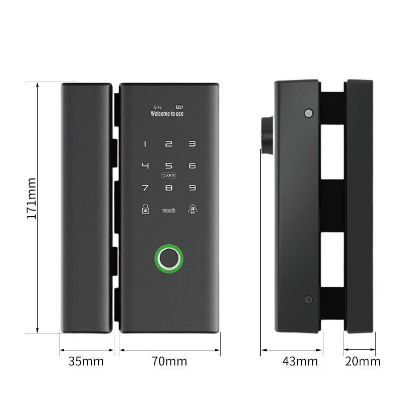 Nasite SJ219 Smart Glass Door Lock