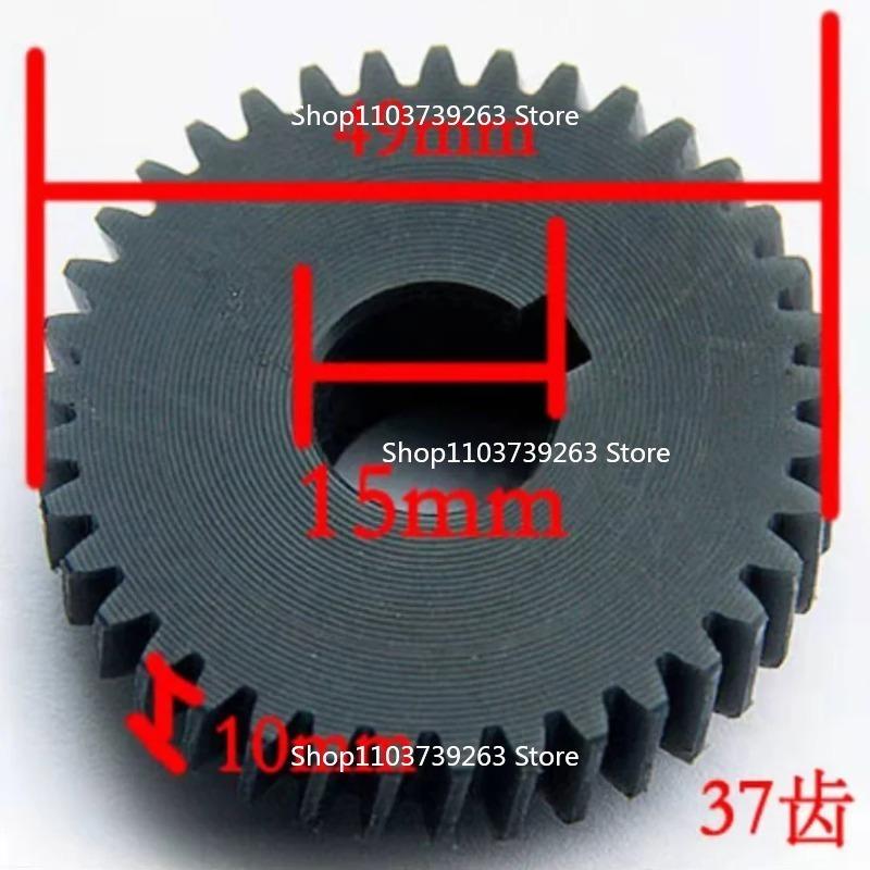 Gear Drilling and Milling Machine Accessories WMD16V/20V Special Gear Nylon Material 1pc
