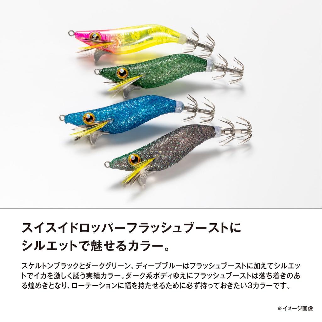 Shimano Sephia Suisui Dropper Flash Boost 023 Shrimp Purple 2.5 QS-X25U