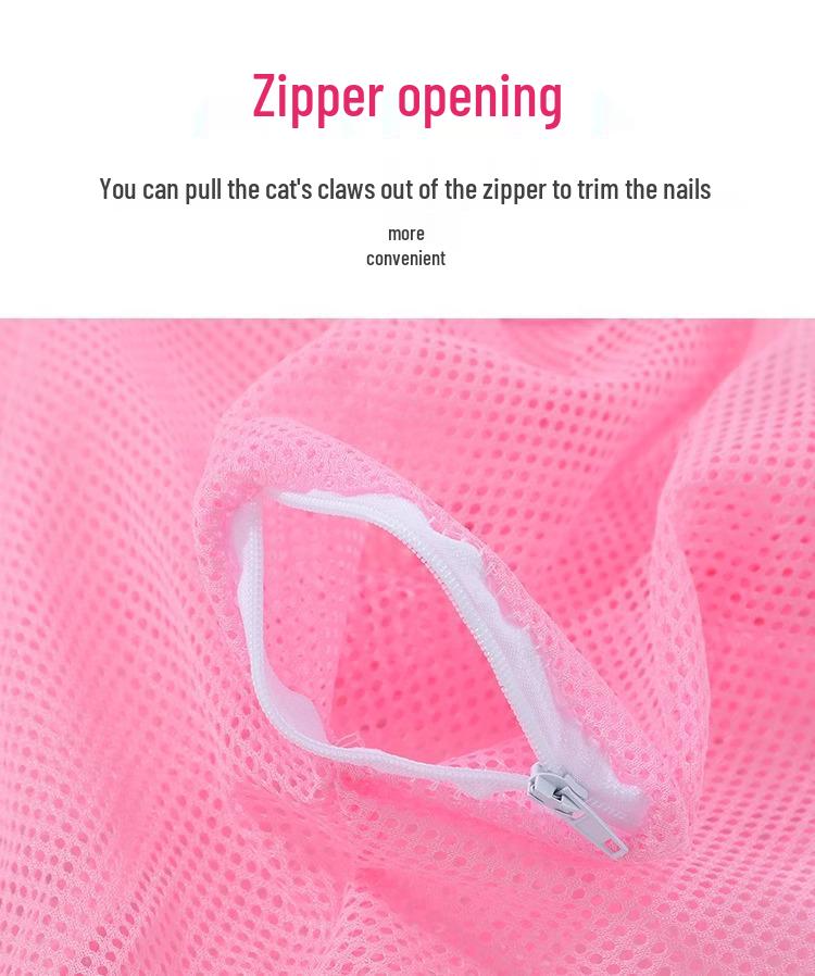 Защитный от царапин мешок для купания кошек с когтерезом