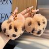 Fluffy Hairball Key Rings Plush Leopard Pompom High-End Love Car Key Chain  Gift