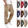 2022 Spring/Autumn Men's Cargo Pants with Drawstring - Casual Long Fit