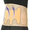 Chuanne Lomba Skin V3 26 Waist Support Beige Size 2 Waist For Back Pain Caused by Working from Home or Teleworking 75-95cm