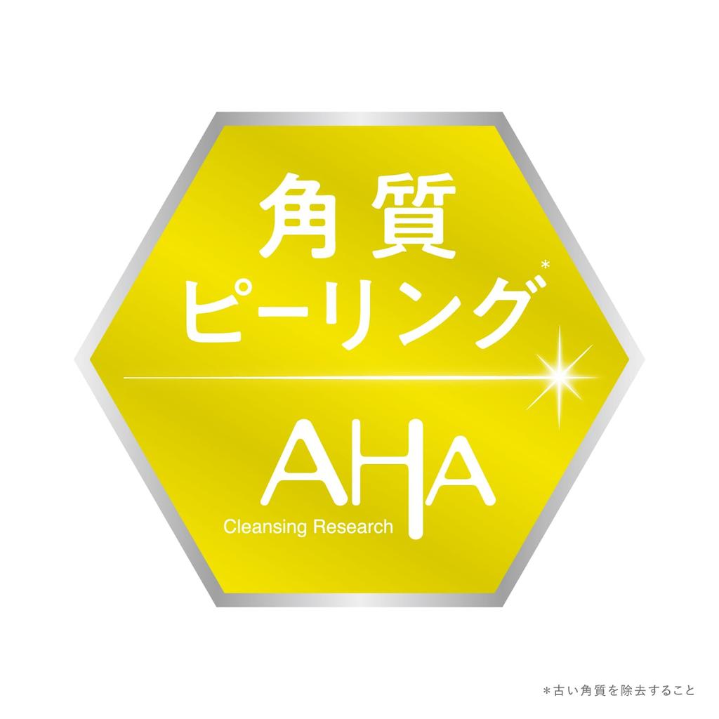 Cleansing Research Витаминное пилинг-мыло 100 г Пилинг Пилинг Отшелушивающее Очищающее для лица Твердое мыло & (Обновлено) Мыло, Кусок, Мыло,