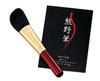 Kumano Brush Makeup Brush Highlight Brush