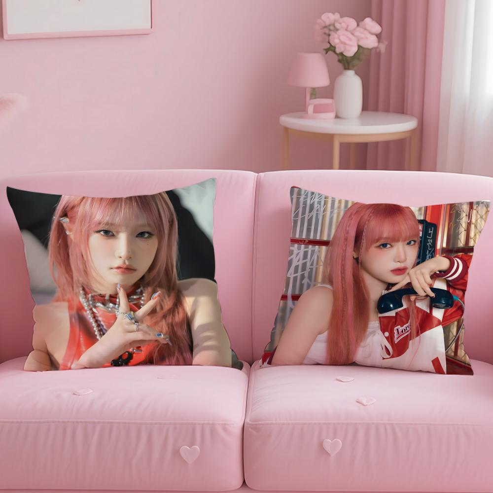 Художник в стиле K-pop Чхве Йе На Наволочка-подушка Мягкая и легко стирающаяся – Универсальная для дивана, кровати, путешествий и офиса