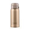 Zojirushi SM-SXE48 Stainless Steel Vacuum Insulated Mug