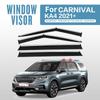 Козырек на окно для Kia Carnival KA4 2024-22 Аксессуары Погодные козырьки Ветрозащитный козырек от дождя Крыша Солнцезащитный козырек от дождя Козырек от вентиляции Спойлер Крыло