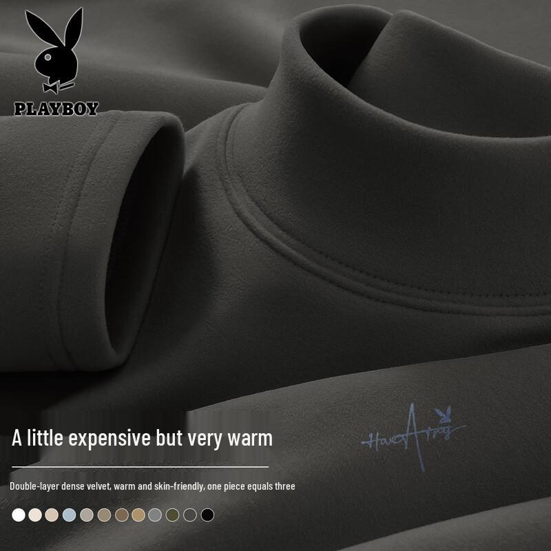 PLAYBOY Men's Thermal Mock Neck Long Sleeve T-Shirt