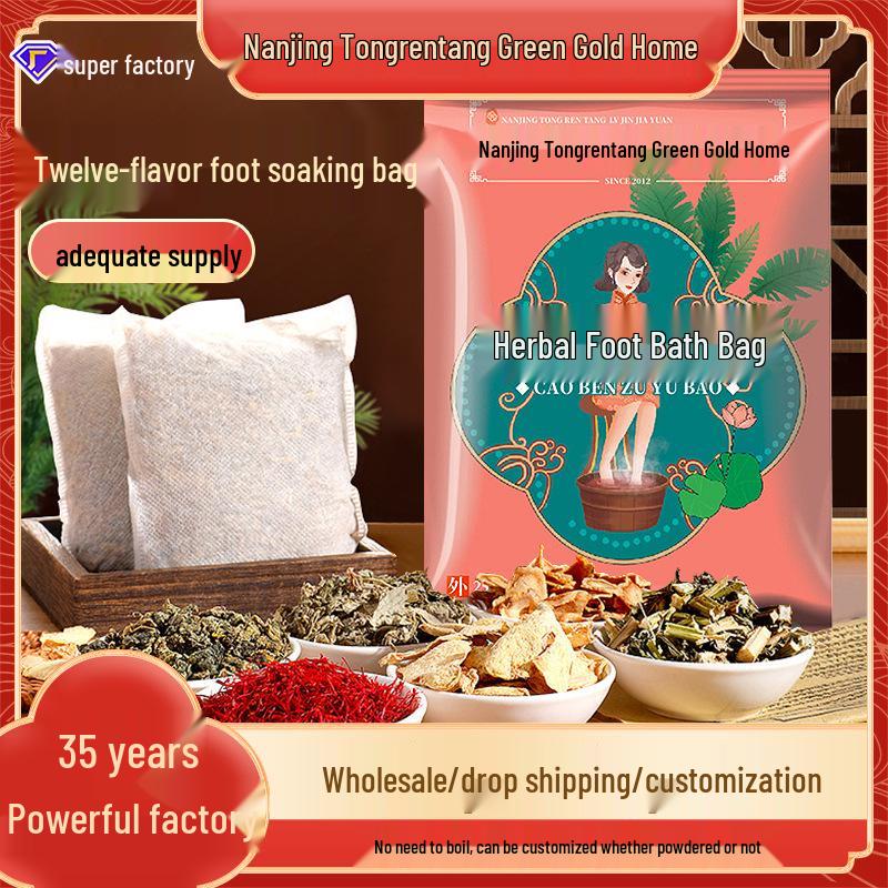 Nanjing Tongrentang Mugwort Foot Soak Powder