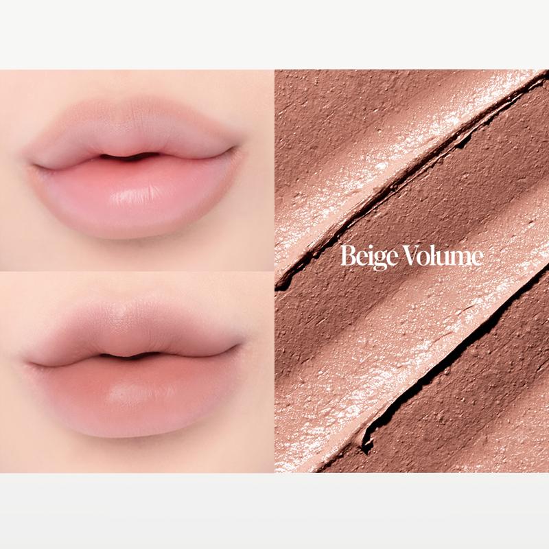 Espoir Карандаш для губ Plumpies (4 цвета) 0.4g