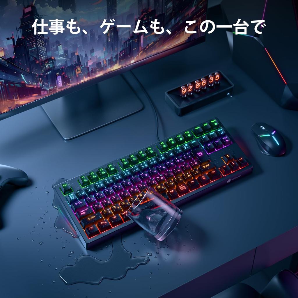 iClever Gaming Brown Mechanical Japanese 91 24 For Computer Windows Compatible G06 Keyboard, Tenkeyless, Axis, Keyboard, Layout, Wired, Keys, 80%