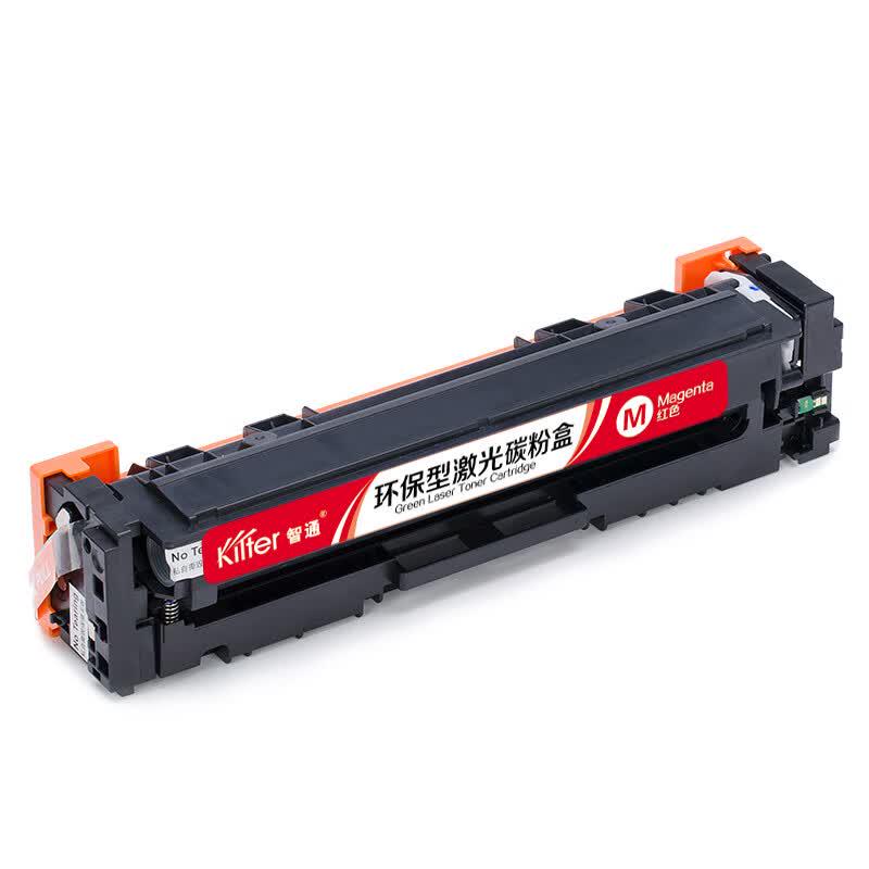 KILter CF503A (202A) Compatible Red Toner Cartridge