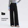 FivePlus Women's Loose Straight-Leg Casual Long Pants