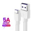 Cable Supercharge 5A For Huawei P30 P20 Mate 9/10/20 P10 Pro Honor 20 Note 10 View 20 Redmi Note9 10 Usb Type C Cable Super Charging Cord