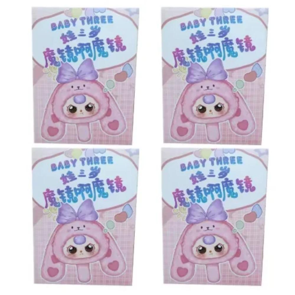 Genuine Baby Three Magic Mirror Series Blind Box Backpack Pendant Collection Model Mysteriou Box Cute Cartoon Children Gift Toy