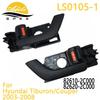 Подходит для Hyundai Tiburon/Coupe Ручка внутренней двери 82610-2C000/82620-2C000