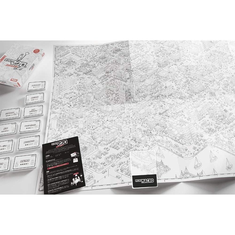 Настольная игра Micro Macro Crime City японская версия