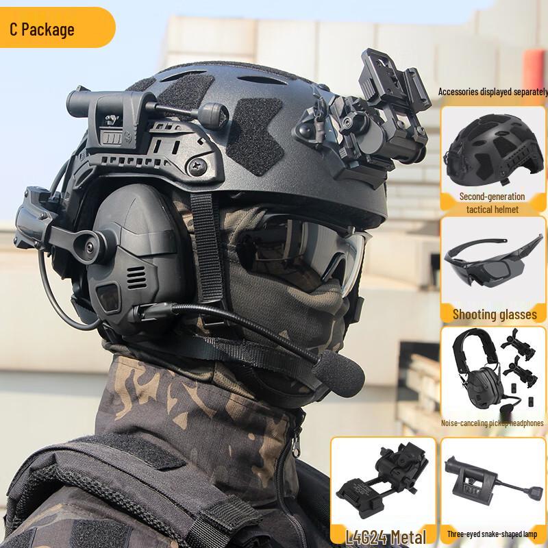 FCS-TACTICAL SF FAST Тактический шлем Комплект связи