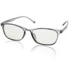 Eight Tokyo Thinlite Reading Blue Light Blocking UV Sabae Glasses, Women's, Cute, 2.0, Stylish, Men's, Protection, Square, Wellington, Small,