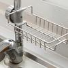 Полка для смесителя для кухонной раковины, держатель для губки из нержавеющей стали, регулируемый смеситель для раковины, стеллаж для хранения полотенец, тряпка для мытья посуды