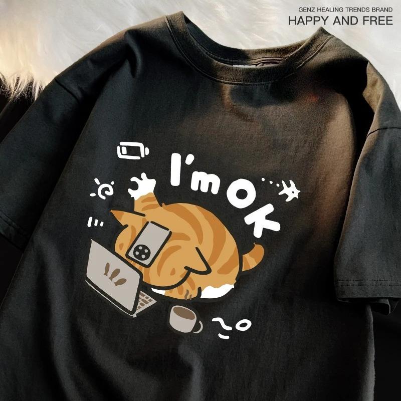 The Little Orange Cat Thinks It Can Still Hold On Print Women Tee Shirt T-Shirts Breathable Soft Clothes All-Match Tops