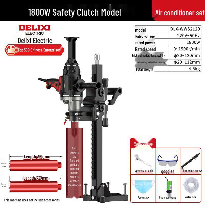 Delixi High-Power Vertical Concrete Core Drilling Machine with Stand