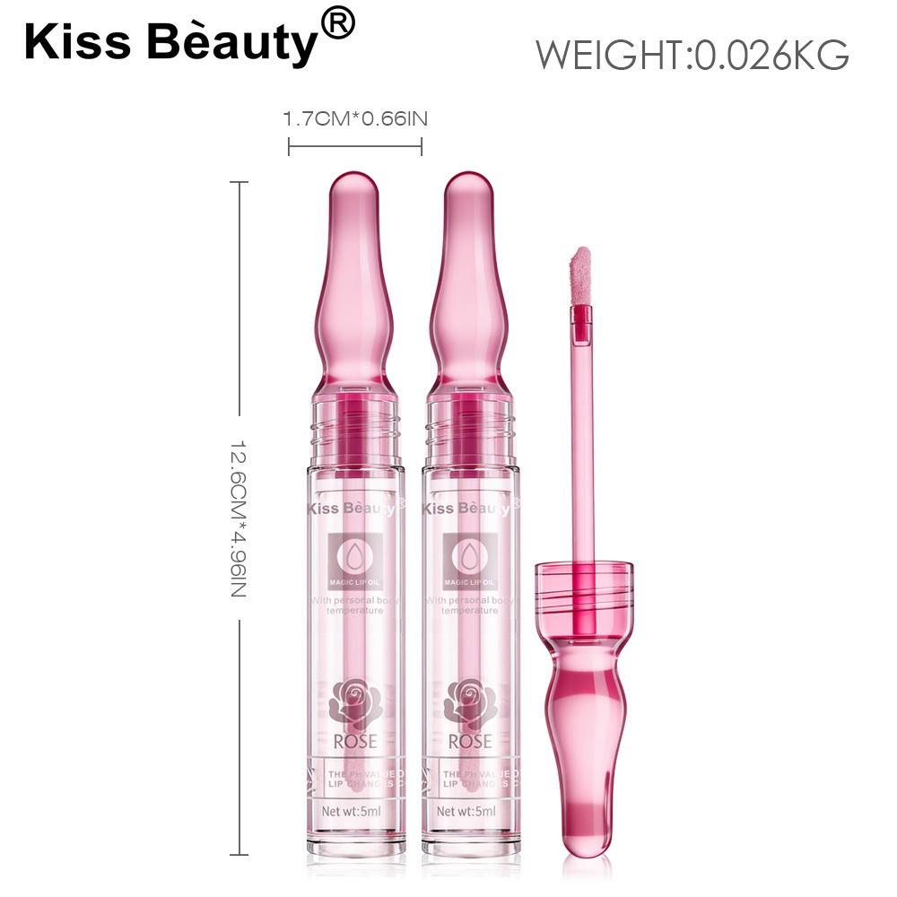 KissBeauty блеск для губ, меняющий цвет, увлажняющий, легко наносится и увлажняет, не прилипает к чашке, меняющий цвет блеск для губ