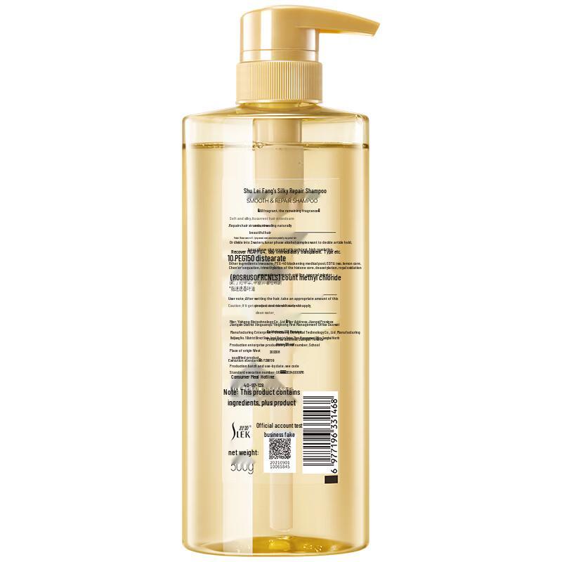 SLEK Smooth Repair Shampoo