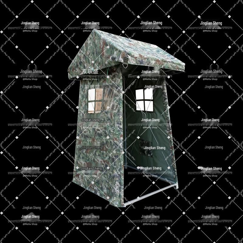 Double Person Outdoor Guard Post Tent