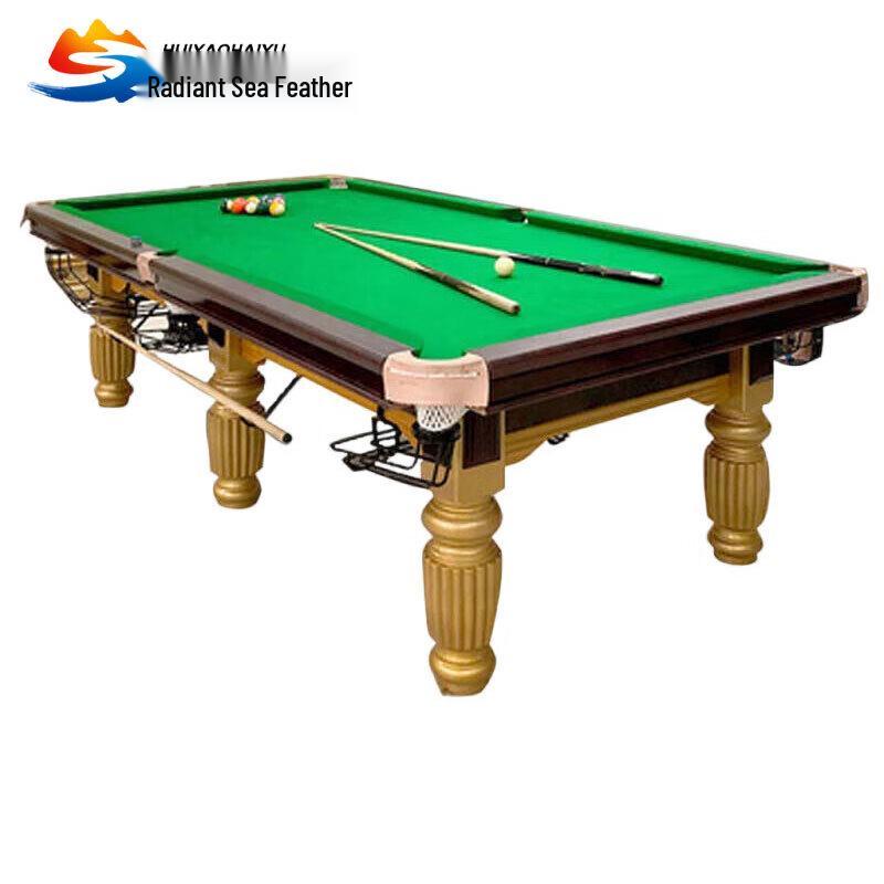 Huiyao Haiyu Standard Chinese 8-Ball Pool Table