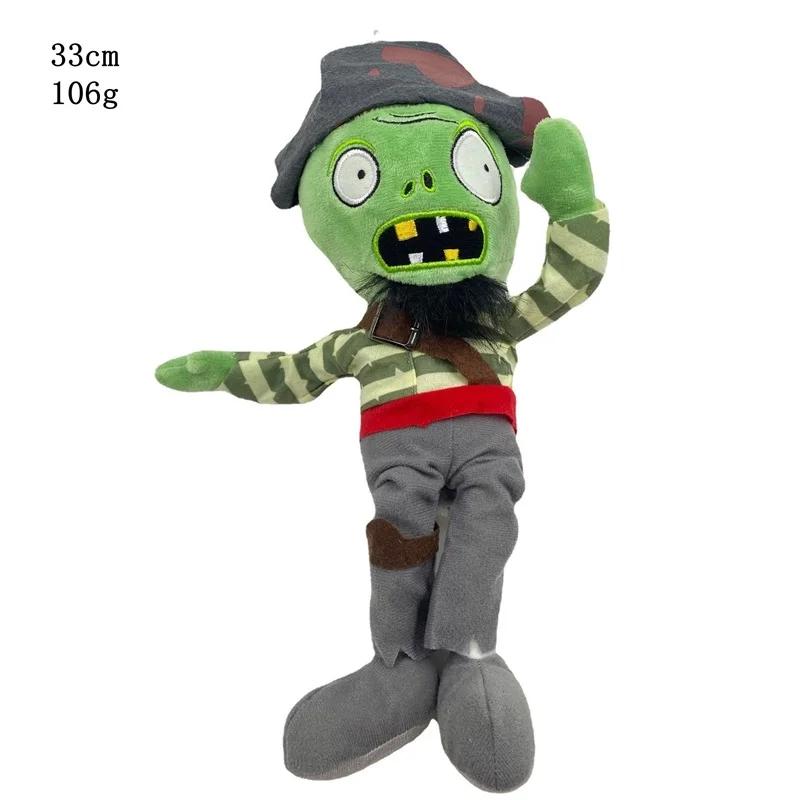 1 шт. 30 см Растения против Зомби Мягкие игрушки PVZ Zombies Gargantuar Hats Пиратские Зомби Мягкие плюшевые игрушки для детей Подарок детям