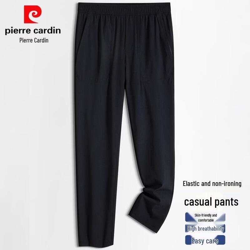 Pierre Cardin Мужские повседневные брюки на кулиске