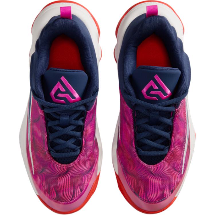 Nike Giannis Immortality 4 GS IH7662-600
