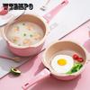 Complementary Food Pot Baby Children's Pot Frying Boiling and Stewing Maifan Stone Non-stick Pot Dormitory Instant Noodle Pot
