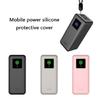 Прочный силиконовый чехол для Powerbank 20000 мАч 130 Вт, нескользящий захват, пылезащитный чехол-рукав