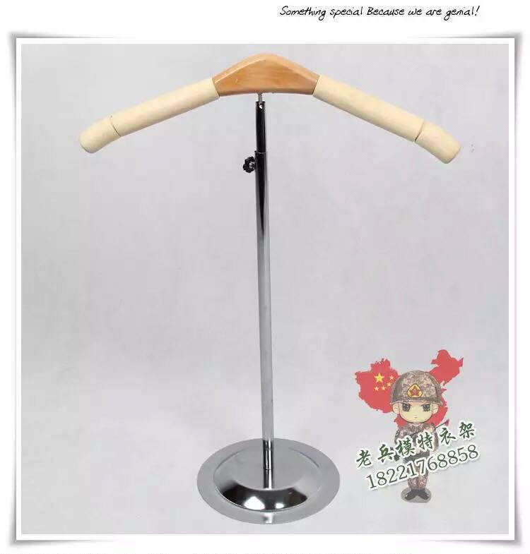 Adult & Child T-Shape Non-Slip Mannequin Clothing Display Rack