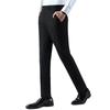 ROMON Men's Formal Business Trousers