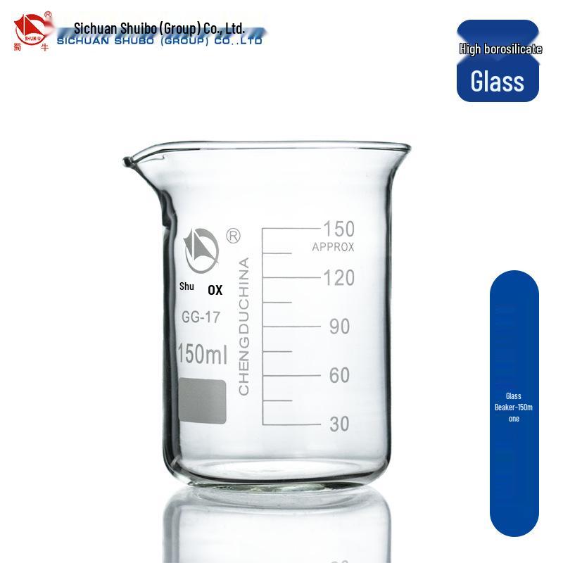 Набор низкопрофильных стаканов Shu Niu Glass (25-1000 мл)