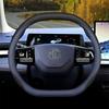 38 см Чехол на руль автомобиля, Для MG HS ES5 ONE ZS MG4 MG3 MG7 S5 EV S9 QS 2026, Кожаный чехол на руль автомобиля, Аксессуары
