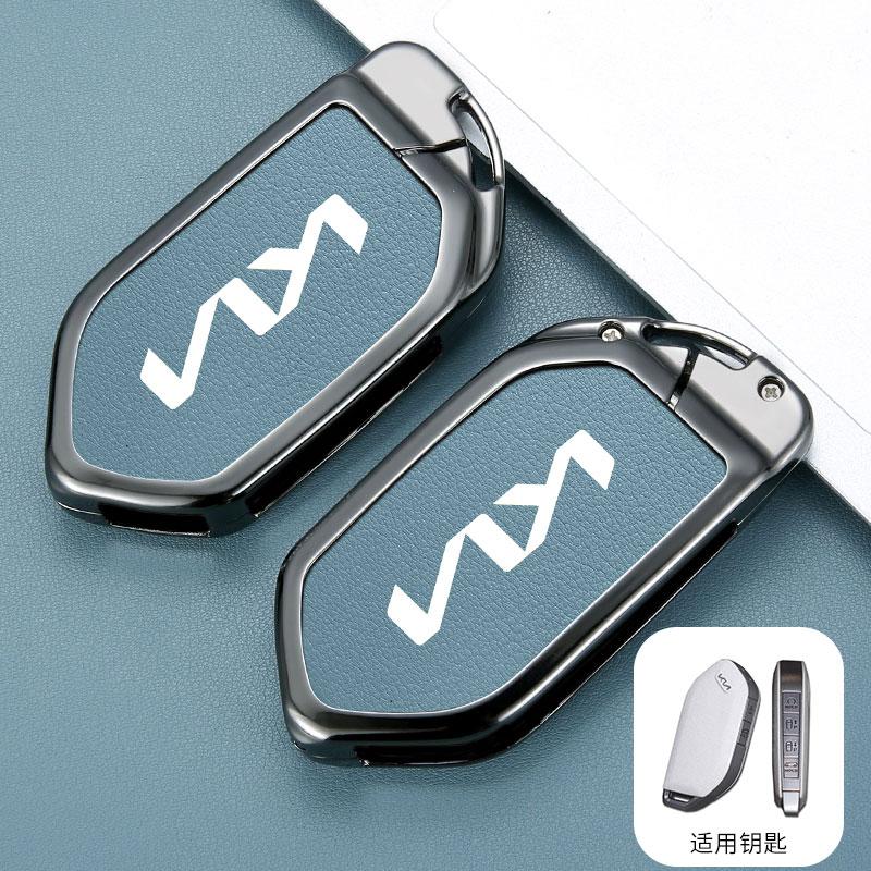 ABCDFC1New Car Logo Key Case Cover for Kia KN EV9 Picanto Sorento MQ4 Carnival KA4 Morning K5 Carens 2024 Shell Auto Interior Accessory