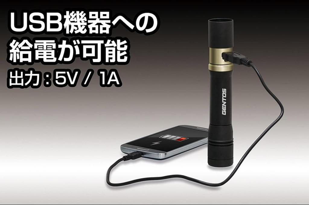 GENTOS Rexed LED Powerful 900 Rechargeable Dedicated Rechargeable RX-486PB Flashlight, Lumens, (with Battery)