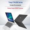 Аэрокосмический 706 Tianyi TR4266 Ноутбук (Китайская версия)