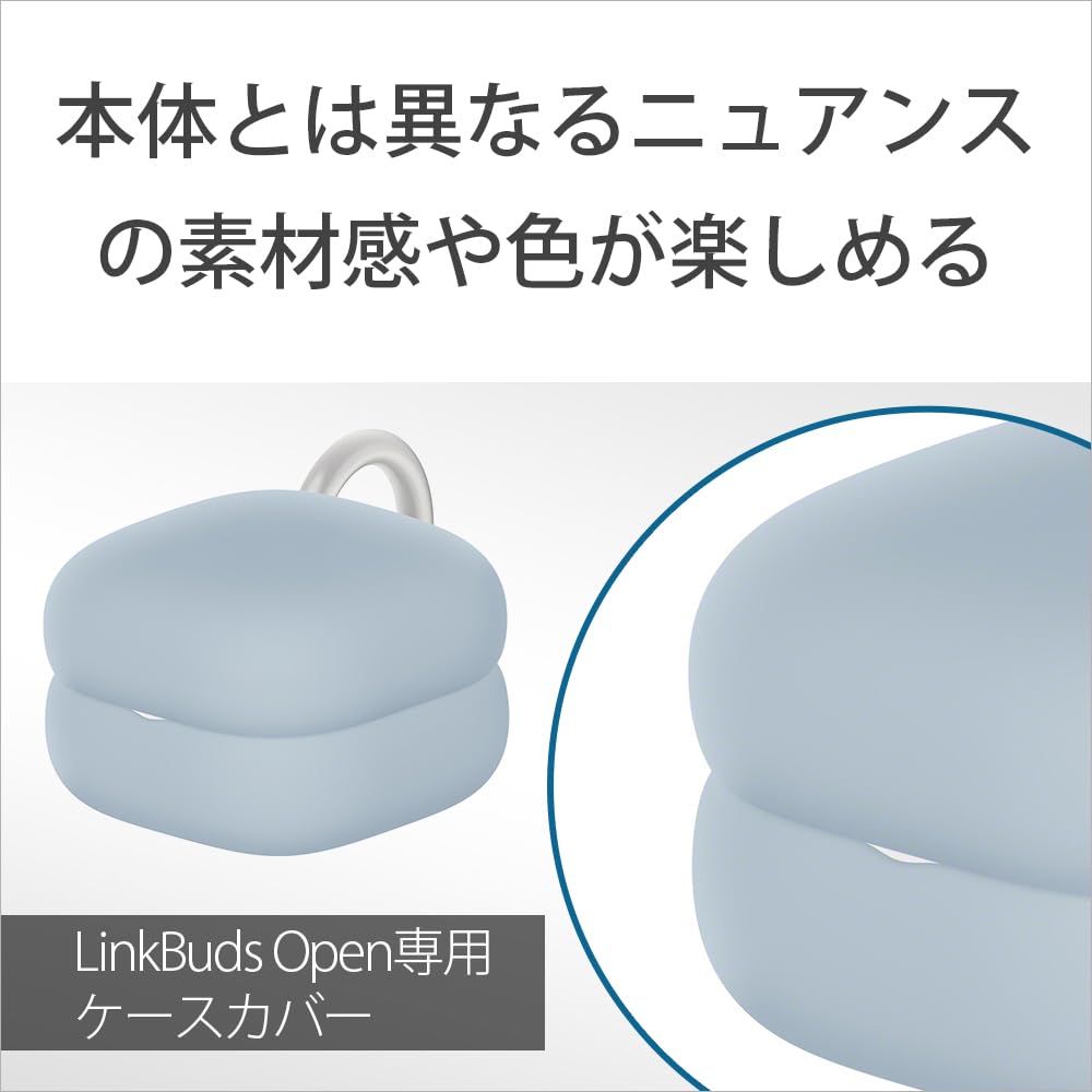 Чехол для Sony LinkBuds Open Ash черный только WF-L910