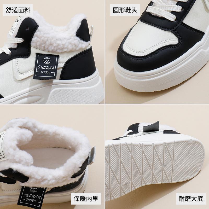 Ins бархатные высокие белые туфли женские 2024 зимние корейские версии универсальные студенческие туфли для сноуборда теплая повседневная обувь женская K2705