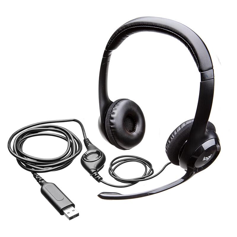 Проводная гарнитура Logitech H390