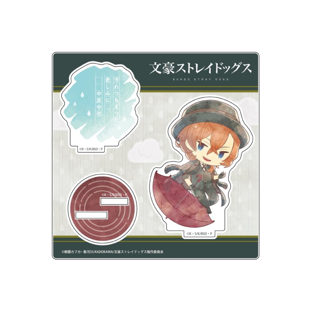 Bungo Stray Dogs Bungo Stray Dogs Kasakko Acrylic Stand Vol.2 Chuuya Nakahara