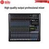 HuiDu RMX1204 Профессиональный многоканальный аналоговый микшер (Китайская версия)