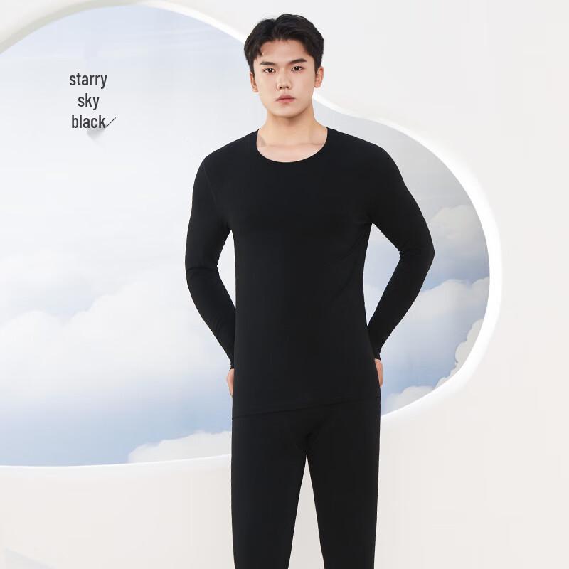 Pierre Cardin Men's Bamboo Fiber Thermal Base Layer Collection