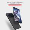 NILLKIN Роскошный чехол для телефона Xiaomi Mi 11 Ultra Hard PC с противоударным суперматовым экраном